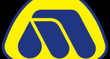 Топлификација останува без мазут и гас, Макпетрол ја прекинува испораката