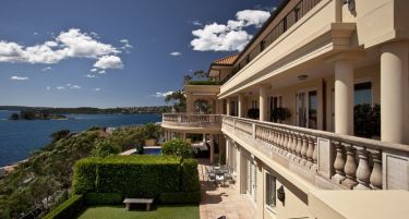ФОТО: Ова е најскапата куќа на продажба во Сиднеј