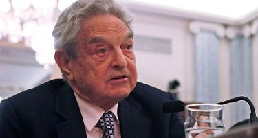 СОРОС ГО ФРЛА ПОСЛЕДНИОТ КЕЦ: Дупла кладба на крахот на …