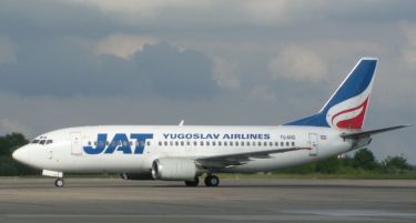 Модернизација на српски „ЈАТ“, се подновува со 4 нови авиони