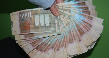 ОД УТРЕ БАНКИТЕ ПАК ПОЛНИ: Почнува обесштетувањето на штедачите од Еуростандард банка