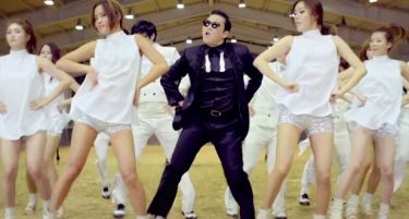 „Gangnam Style“ и официјално најгледано видео на You Tube