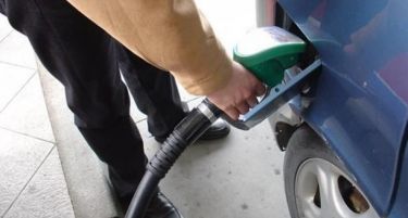 Пад на цените на горивата во Словенија