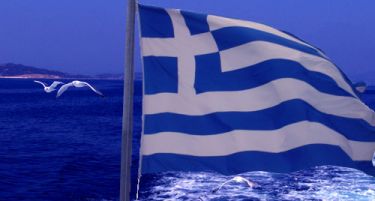 Грција врати 200 милиони евра долг кон ММФ