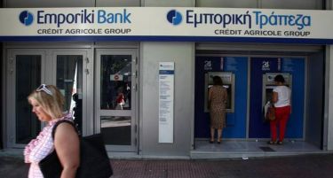 Поради грчка Емпорики, 2 милјарди евра загуба за француската „Креди агриколе“