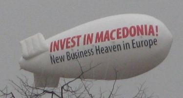 Турски бизнисмени ќе инвестираат во Македонија