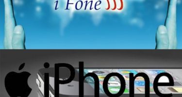 iPhone” или  “iFone”?