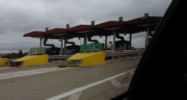 Полска фирма сака да воведе електронска наплата на патарините