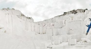 Штрајк на вработените во Мермерниот комбинат во Прилеп