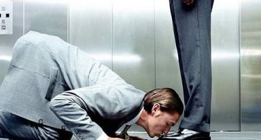 Со нов закон ќе се спречува мобингот во Македонија