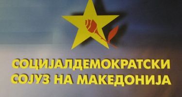 СДСМ: Влечкањето на Иванов нема да го спаси Груевски