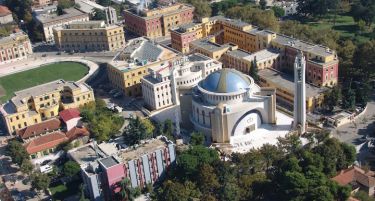 11 цели за развој усвоија министрите од Западен Балкан