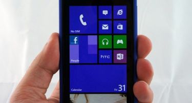 ВИП и „Windows“ го промовираа новиот „HTC“ мобилен телефон
