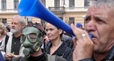 Протест на словенечките универзитети