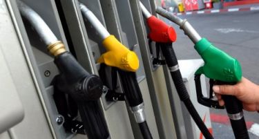 НОВИ ЦЕНИ: Од полноќ гориво ќе се точи по овие цени
