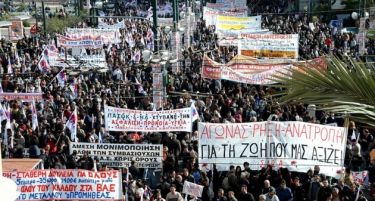 Атина парализирана поради штрајкот