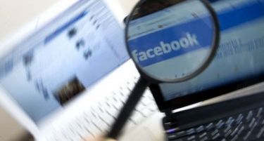 Поради откривање лични податоци на корисници Фејсбук ќе плати висока казна