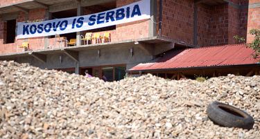 Србија ќе извезува на Косово!