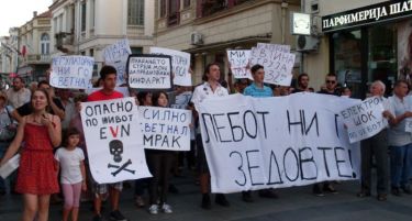 Аман не се откажува: Прво нови протести, а потоа и референдум?