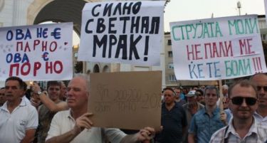 Најавите на Владата за неплаќање паушал не ги „стоплија“ редовните демонстранти