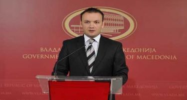 Ѓорѓиев: Мал број вработени ја попречуваат работата на железница и тоа треба да прекине