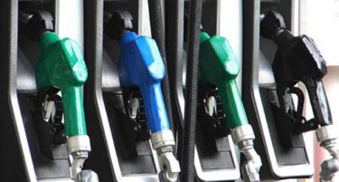 НОВИ ЦЕНИ: Еве колку ќе чинат Бензините и дизелот од полноќ