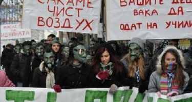 И Кумановци сакаат чист воздух
