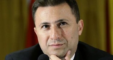 Пристигна оставката на Груевски преку нотар