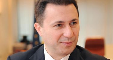 Груевски го коментира „Рекет“