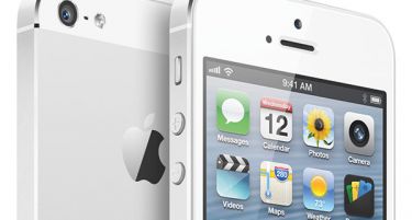 Епл создава Ајфон отпорен на кршење