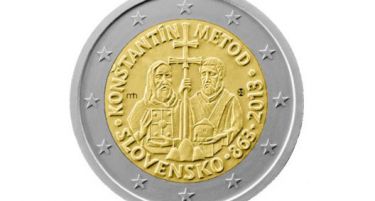 Светите Кирил и Методиј ќе се најдат на еврото