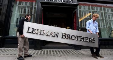 Банкротот на Lehman Brothers сеуште ги „храни“ ревизорите и адвокатите