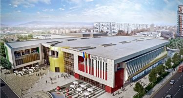 Спроти Сити Мол во Карпош ќе никне нов деловен центар