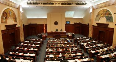 ВМРО-ДПМНЕ НЕ ПОПУШТА:  Со иницијатива бараат распуштање на Собранието на 12-ти февруари