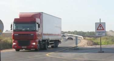 ИФЦ поддржува побрз проток на стоки низ земјите од Западен Балкан