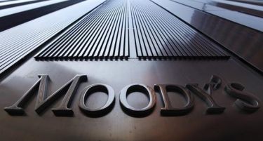 Moody’s : Да се одвојат повеќе пари за банките