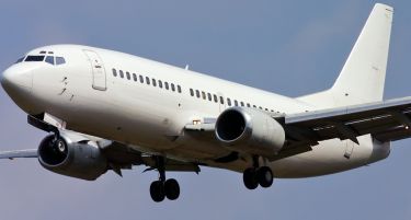 Се приватизира Кувајт ервејз