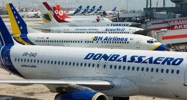 Истанбул – центар на светот, ќе се гради најголемиот аеродром