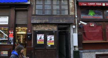 Фото: Се продава најмалата куќа во Брисел