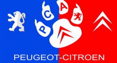 Пежо Ситроен бележи пад на продажбата