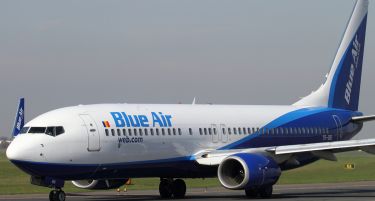 Романската авиокомпанија Блу Ер во финансиски проблеми