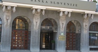 Словенија не е Кипар