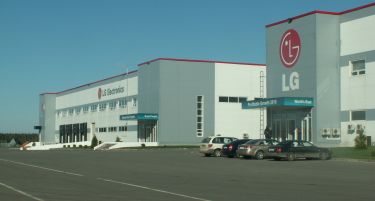 Казна за електронскиот гигант „LG“ поради измама со цените