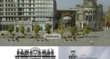 Се подготвува теренот за градбите на Кондоминас – Офицерски дом и луксузен хотел