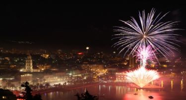 Погледнете Нова Година на хрватски начин!