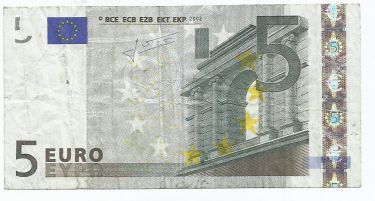 Кириличен текст на банкнота од пет евра