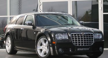 Краjслер се врати во игра, рекорден профит за 2012-та