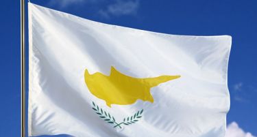Кипар нема пари, бара Русија да почека уште 5 години