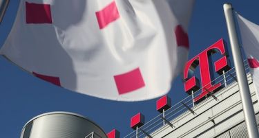 1200 откази во Дојче телеком, летаат вработените во маркетинг, оданочување и администрација