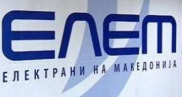 Во Автокоманда започнува испорака на топлинска енергија од ЕЛЕМ